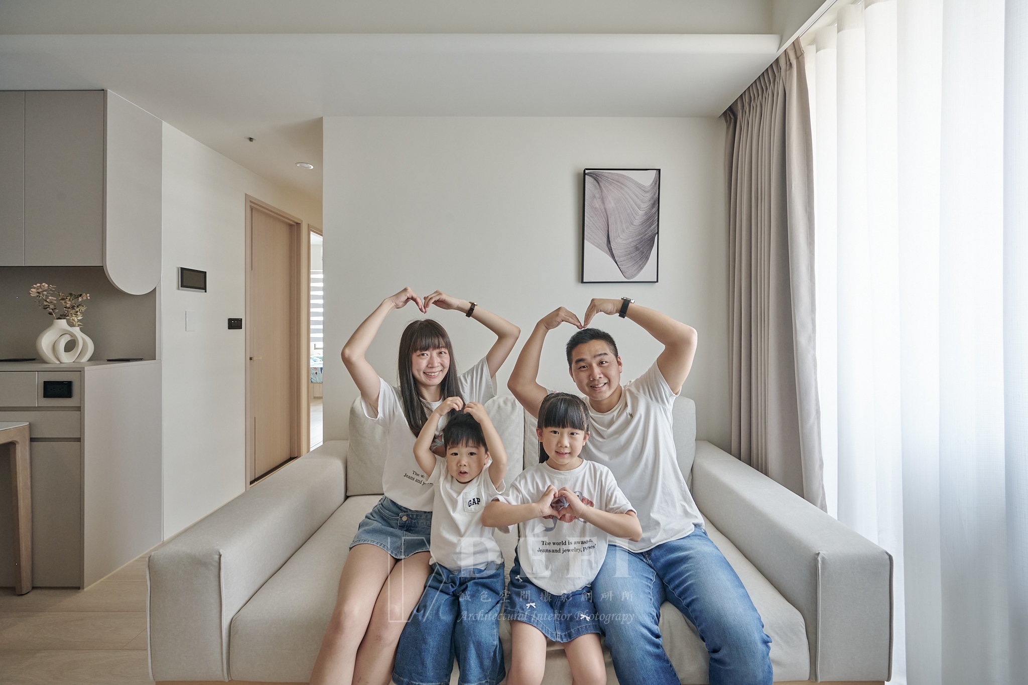 全家福（愛心手勢版）