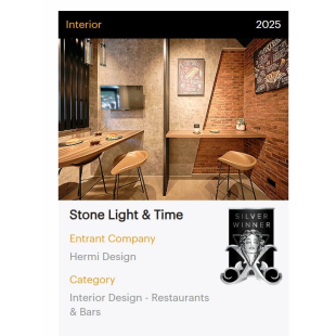 美國繆思設計大獎MUSE Design Awards